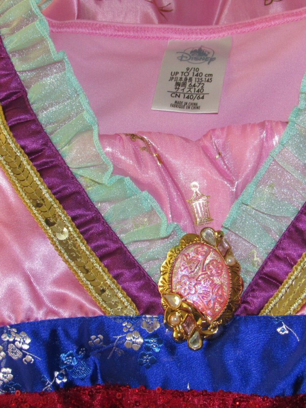 NWT Disney Store Mulan Deluxe Girl's 9/10 Costume Dress Pink Red Blue - Picture 4 of 4